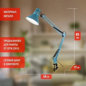 Настольная лампа офисная Эра N-121 Б0052759 в Нягани - nyagan.mebel24.online | фото 3