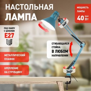 Настольная лампа офисная Эра N-121 Б0052759 в Нягани - nyagan.mebel24.online | фото 4