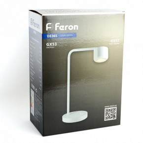 Настольная лампа офисная Feron DE365 48405 в Нягани - nyagan.mebel24.online | фото 5