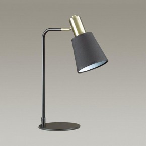Настольная лампа офисная Lumion Marcus 3638/1T в Нягани - nyagan.mebel24.online | фото 2