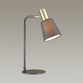 Настольная лампа офисная Lumion Marcus 3638/1T в Нягани - nyagan.mebel24.online | фото 4