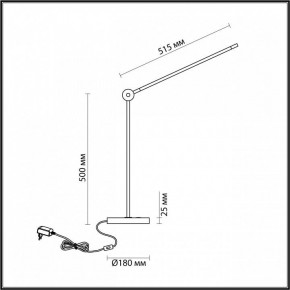 Настольная лампа офисная Odeon Light Foden 7101/12TL в Нягани - nyagan.mebel24.online | фото 5