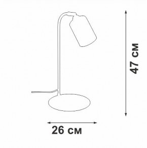 Настольная лампа офисная Vitaluce V2710 V2710-1/1L в Нягани - nyagan.mebel24.online | фото 2