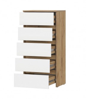 НЕКСТ 1 Комод 5 ящиков в Нягани - nyagan.mebel24.online | фото 1