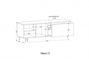 НЕКСТ - 3 Тумба ТВ в Нягани - nyagan.mebel24.online | фото 2