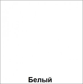 НЭНСИ NEW Пенал-стекло навесной исп.2 МДФ в Нягани - nyagan.mebel24.online | фото 5