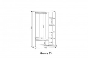 НИКОЛЬ 23 шкаф 3-х створчатый в Нягани - nyagan.mebel24.online | фото 2