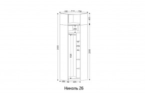 НИКОЛЬ 26 Шкаф угловой в Нягани - nyagan.mebel24.online | фото 2