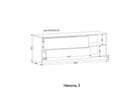 НИКОЛЬ 3 Тумба ТВ в Нягани - nyagan.mebel24.online | фото 2