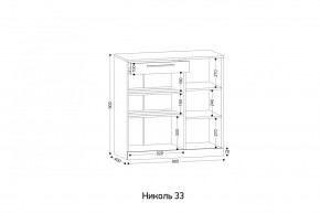НИКОЛЬ 33 Тумба для обуви в Нягани - nyagan.mebel24.online | фото 2