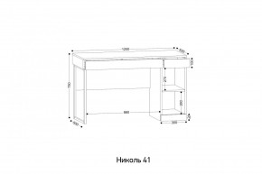 НИКОЛЬ 41 Стол письменный в Нягани - nyagan.mebel24.online | фото 2
