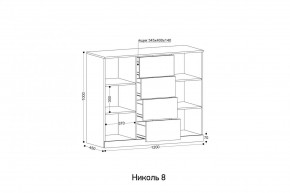 НИКОЛЬ 8 Комод в Нягани - nyagan.mebel24.online | фото 2