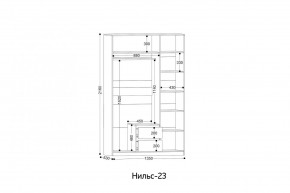 НИЛЬС - 23 Шкаф 3-х створчатый в Нягани - nyagan.mebel24.online | фото 2