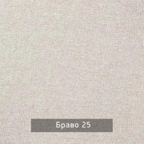 НИЛЬС - 3 Кровать с ортопедом 900 в Нягани - nyagan.mebel24.online | фото 5