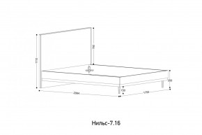 НИЛЬС - 7.16 Кровать с ортопедом 1600 в Нягани - nyagan.mebel24.online | фото 2