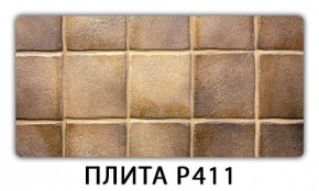 Обеденный стол Паук с фотопечатью узор Доска D112 в Нягани - nyagan.mebel24.online | фото 8
