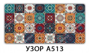 Обеденный стол Паук с фотопечатью узор Узор А512 в Нягани - nyagan.mebel24.online | фото 5