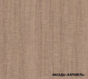 ОЛЬГА Кухонный гарнитур Оптима 5 (2700*1600 мм) в Нягани - nyagan.mebel24.online | фото 6