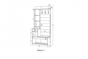 ОЛЬГА Прихожая (модульная) в Нягани - nyagan.mebel24.online | фото 3