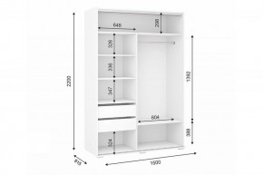 ОСКАР Шкаф-купе 2-х ств. в Нягани - nyagan.mebel24.online | фото 2