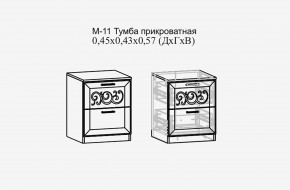 Париж №11 Тумба прикроватная (ясень шимо свет/силк-тирамису) в Нягани - nyagan.mebel24.online | фото 2