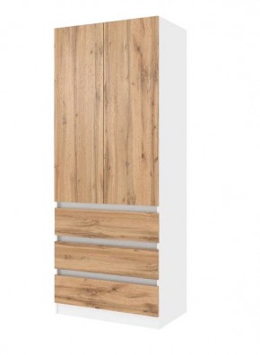 ПАРУС Шкаф 2-х ств. 800 (белый/вотан) в Нягани - nyagan.mebel24.online | фото