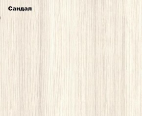 Пенал Белла (Сандал, Графит/Дуб крафт) в Нягани - nyagan.mebel24.online | фото 2