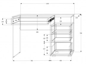 Подростковая Юпитер (модульная) в Нягани - nyagan.mebel24.online | фото 22