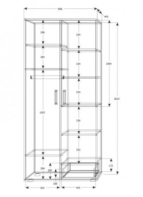 Подростковая Юпитер (модульная) в Нягани - nyagan.mebel24.online | фото 25