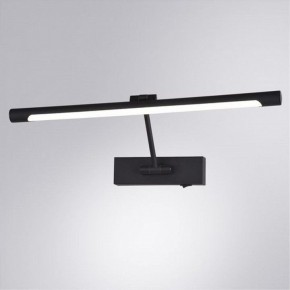 Подсветка для картины Arte Lamp Harrison A1709AP-1BK в Нягани - nyagan.mebel24.online | фото 2