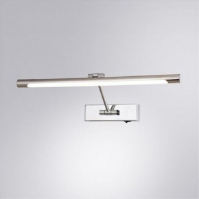 Подсветка для картины Arte Lamp Harrison A1709AP-1CC в Нягани - nyagan.mebel24.online | фото 2