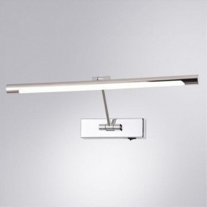 Подсветка для картины Arte Lamp Harrison A1711AP-1CC в Нягани - nyagan.mebel24.online | фото 2
