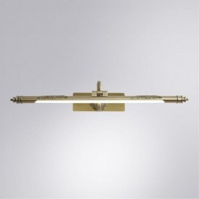 Подсветка для картины Arte Lamp Leonardo A6508AP-1AB в Нягани - nyagan.mebel24.online | фото 2