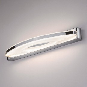 Подсветка для картины Elektrostandard Colorado a039168 в Нягани - nyagan.mebel24.online | фото