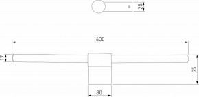 Подсветка для картины Elektrostandard Luar a062889 в Нягани - nyagan.mebel24.online | фото 4