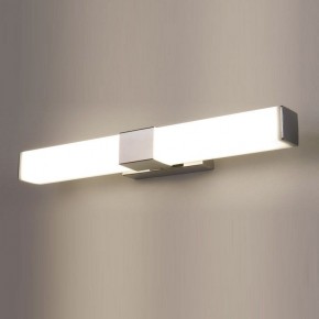 Подсветка для картины Elektrostandard Protera a043970 в Нягани - nyagan.mebel24.online | фото