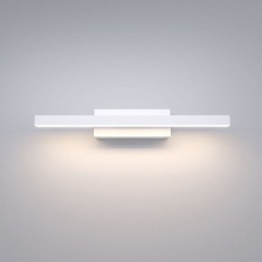 Подсветка для картины Elektrostandard Rino a061223 в Нягани - nyagan.mebel24.online | фото 2