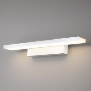 Подсветка для картины Elektrostandard Sankara a038372 в Нягани - nyagan.mebel24.online | фото