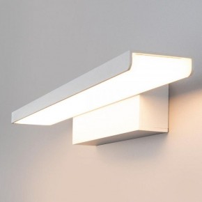 Подсветка для картины Elektrostandard Sankara a038372 в Нягани - nyagan.mebel24.online | фото 2