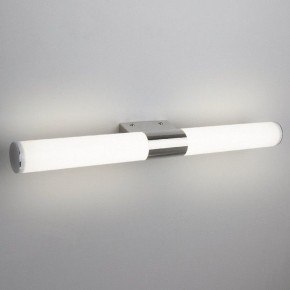 Подсветка для картины Elektrostandard Venta a039169 в Нягани - nyagan.mebel24.online | фото