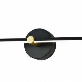 Подсветка для картины Escada Focus 10289/1LED Black в Нягани - nyagan.mebel24.online | фото 6