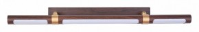 Подсветка для картины Favourite Cuero 4111-1W в Нягани - nyagan.mebel24.online | фото 2