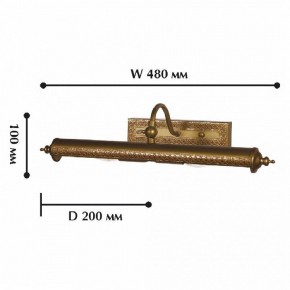Подсветка для картины Favourite Picturion 1287-2W в Нягани - nyagan.mebel24.online | фото 2