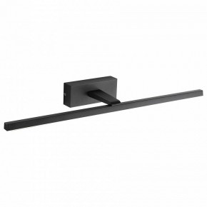 Подсветка для картины Favourite Scriptor 2432-2W в Нягани - nyagan.mebel24.online | фото