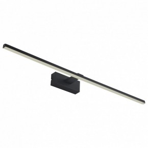 Подсветка для картины Favourite Scriptor 2432-3W в Нягани - nyagan.mebel24.online | фото 2
