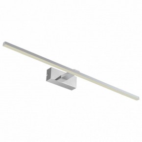 Подсветка для картины Favourite Scriptor 2433-3W в Нягани - nyagan.mebel24.online | фото 2