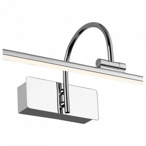 Подсветка для картины Favourite Strenuus 2431-2W в Нягани - nyagan.mebel24.online | фото 2