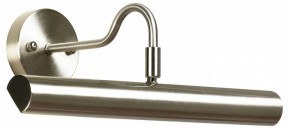 Подсветка для картины Lussole Lido GRLSQ-0211-02 в Нягани - nyagan.mebel24.online | фото 2