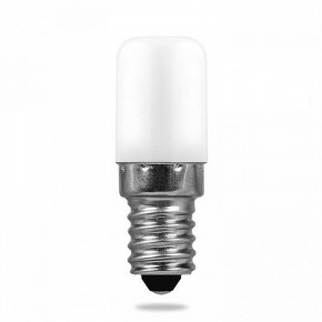 Подсветка для картины Lussole Lido LSQ-0221-02 в Нягани - nyagan.mebel24.online | фото 4