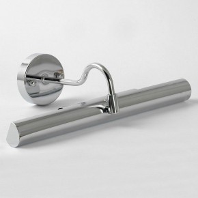 Подсветка для картины Lussole Lido LSQ-0241-02 в Нягани - nyagan.mebel24.online | фото 2
